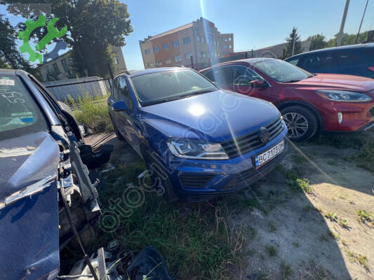 Volkswagen Touareg Sis Farı çıkma parça