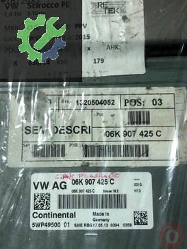 2008 Volkswagen Scirocco Motor Beyni Çıkma Parça Kayseri