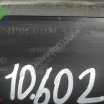 SEAT ARONA ARKA KAPI BANDI ORJİNAL ÇIKMA 2017 SONRASI 6F9853969
