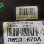 SEAT GÖSTERGE PANELİ 7N5920870A