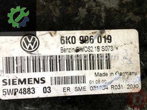 Seat Ibiza Motor Beyni 06K906019 çıkma parça