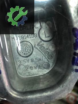 Seat Ibiza far beyni led mde914198 valeo