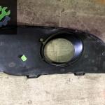 Seat Leon 09/13 sol sis kapağı sisli 1P0853665G