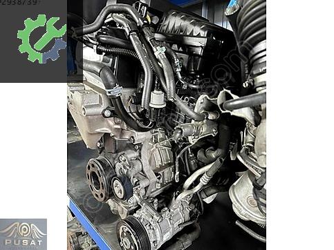 2020 Seat Leon Motor Su Radyatörü Çıkma Parça Ankara