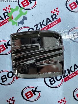 Seat Leon Arma & Yazı 5P0853679 çıkma parça