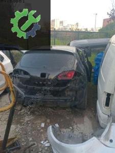 Seat Leon Bagaj Kapağı (2005/2012)