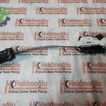 SEAT LEON GOLF KAPI KİLİDİ SOL ARKA İÇ 5K4839015Q