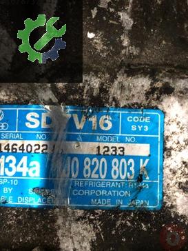 Seat Leon golf4 Bora klima kompresör cikma 1J0820803K