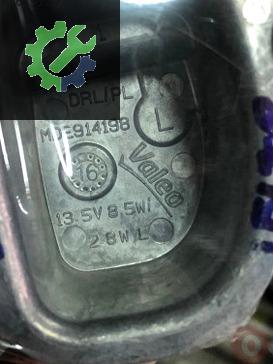 Seat Ibiza Far Beyni MDE914198 çıkma parça