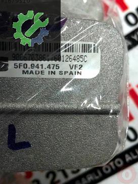 Seat Leon led far beyni 5F0941475/5F0941476