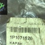 Seat Leon marsbiyel kapakları orj sıfır 1P1071626