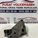 2005 Seat Toledo Yedek Su Deposu Çıkma Parça Erzurum