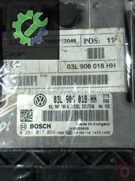 Volkswagen Sharan Motor Beyni 03L906018HH çıkma parça