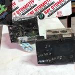 Sharan alhamra glaxsi ABS beyni 7M3907379G/7M3614111Q