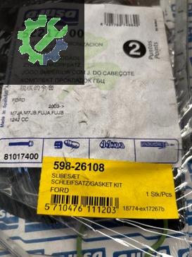 Ford Fiesta Motor Contaları 52217700 çıkma parça