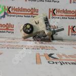 Skoda 120 Fren Ana Merkezi Hidrolik Deposu – VW Audi Seat 5Q