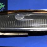 Skoda fabia 2001 2007 on panjur 6Y0853653