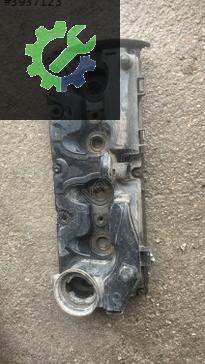 Skoda Fabia Külbütör Kapağı çıkma parça