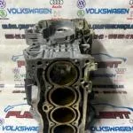Skoda Fabia Motor Takozu Çıkma Parça Şanlıurfa