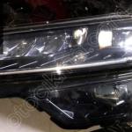 Skoda karoq 2018 model sol far Zenon