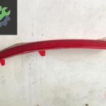 Skoda Octavia arka sag reflektör 1ZD945106 sifir orj
