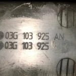 Skoda Octavia motor ust koruma kapak 03G103925An 03G103925BR