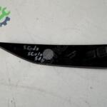 Skoda Scala Arka Tampon Sökme Çıkma