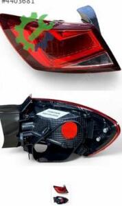 Sıfır Seat Leon Stop Lambası 5F0945095D