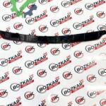 Skoda Superb Tampon Reflektörü 3B5945105 Sıfır