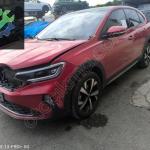 Volkswagen Taigo Sağ Ön Far çıkma parça - EYLÜL OTOMOTİV YEDEK PARÇA (İSTANBUL) İSTANBUL