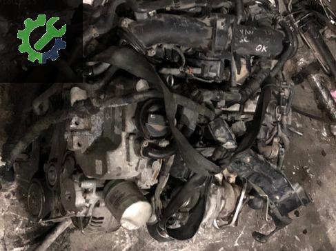 2022 Volkswagen Tiguan Motor Takozu Çıkma Parça Kayseri