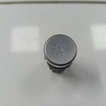 Volkswagen Tiguan Start Stop Butonu (2016/2024)