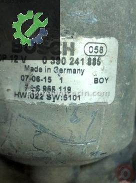 Porsche Touareg Silecek Motoru 7L6955119 çıkma parça