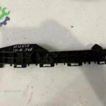 Toyota Auris 2014-2018 Tampon Braketi Çıkma – 5257502090