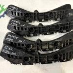 Tampon Braketi Toyota Auris 2007-2010 Çıkma 5257602070