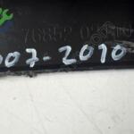 Çıkma Toyota Auris Ön Tampon 7685202110