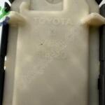Sol Ön Kapı Toyota Auris 2013-2015 Çıkma