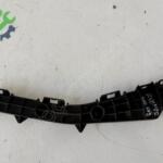 Çıkma Toyota Avensis Tampon Braketi 5257505040