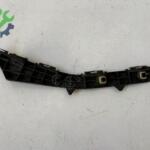 Çıkma Toyota Avensis Tampon Braketi 5257505040