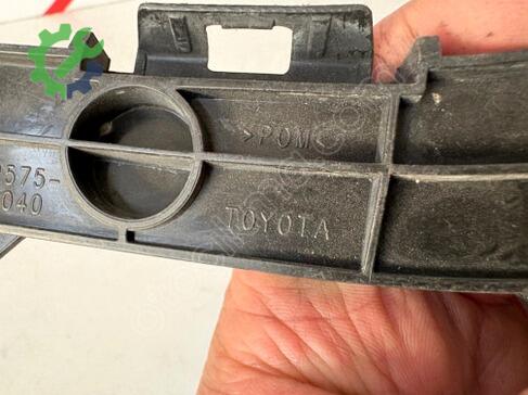 Toyota Avensis Tampon Braketi 5257505040 çıkma parça