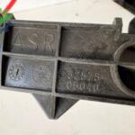 Çıkma Toyota Avensis Tampon Braketi 5257505040