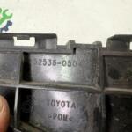 Toyota Avensis 2010-2014 Çıkma Tampon Braketi 5253605040