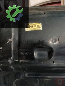 Toyota Carina Kaput 1995-1998 çıkma parça