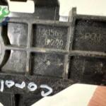 Tampon Braketi Toyota Corolla 2007-2013 Çıkma