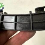 Toyota Corolla Tampon Braketi 5257502120 Sökme Çıkma