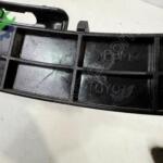 Toyota Corolla 2013-2018 Çıkma Tampon Braketi 5257602120
