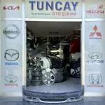 Toyota Corolla Ön Tampon çıkma parça - TUNCAY OTO ÇIKMA VE YEDEK PARÇA Gaziantep