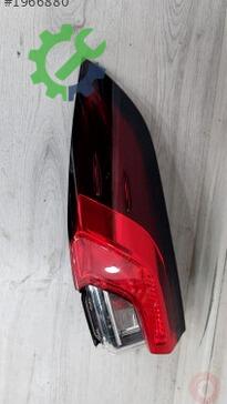 Toyota Corolla Stop çıkma parça