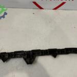 Toyota Verso 2004-2008 Tampon Braketi Çıkma – 525760F010