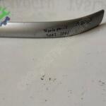 Çıkma Toyota Yaris Tampon Çıtası PZ41589520